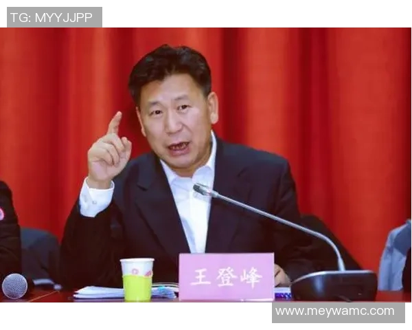 中国足球明星的崛起与现代化发展历程探讨