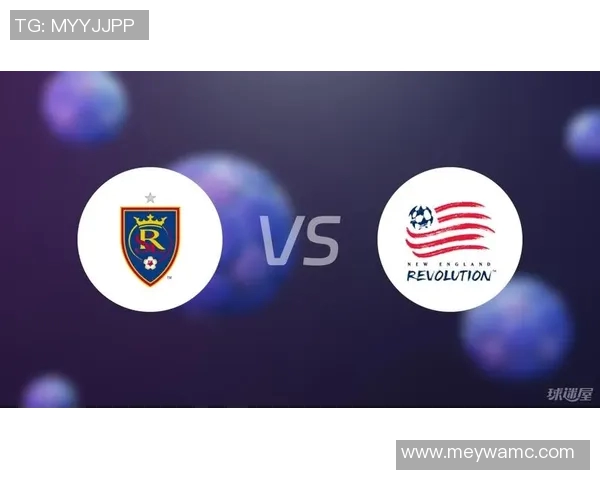 皇家盐湖城迎战冲击球队力争主场胜利展现实力与决心